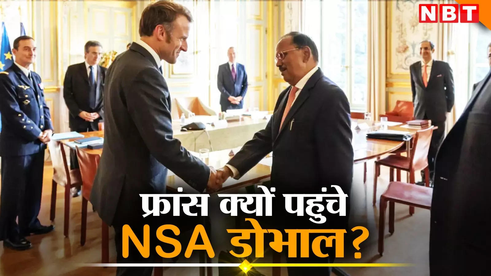 Talk to President Macron and finalize the deal… On which special mission has Ajit Doval reached France?