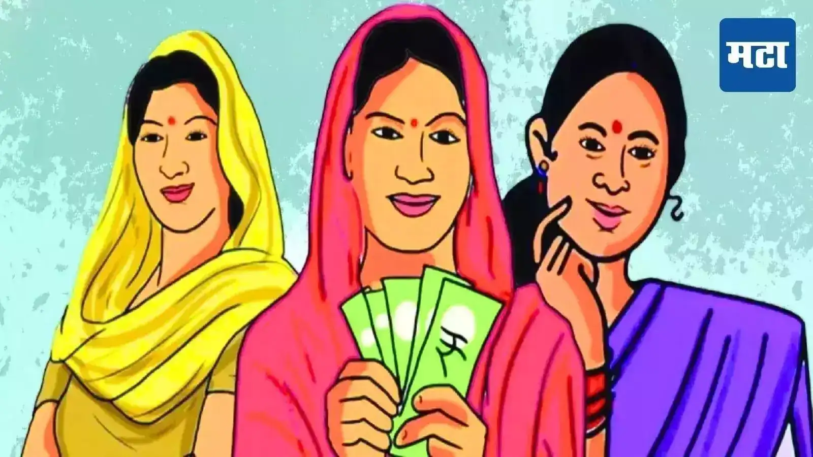 Ladki Bahin Yojana : लाडकी बहीण योजनेत अपात्र, तरी लाभ घेतला; आता १ लाखहून अधिक महिलांना वगळलं; अंगणवाडी सेविकांच्या सर्व्हेतून मोठी माहिती समोर Ladki Bahin Yojana : लाडकी बहीण योजनेत अपात्र, तरी लाभ घेतला; आता १ लाखहून अधिक महिलांना वगळलं; अंगणवाडी सेविकांच्या सर्व्हेतून मोठी माहिती समोर