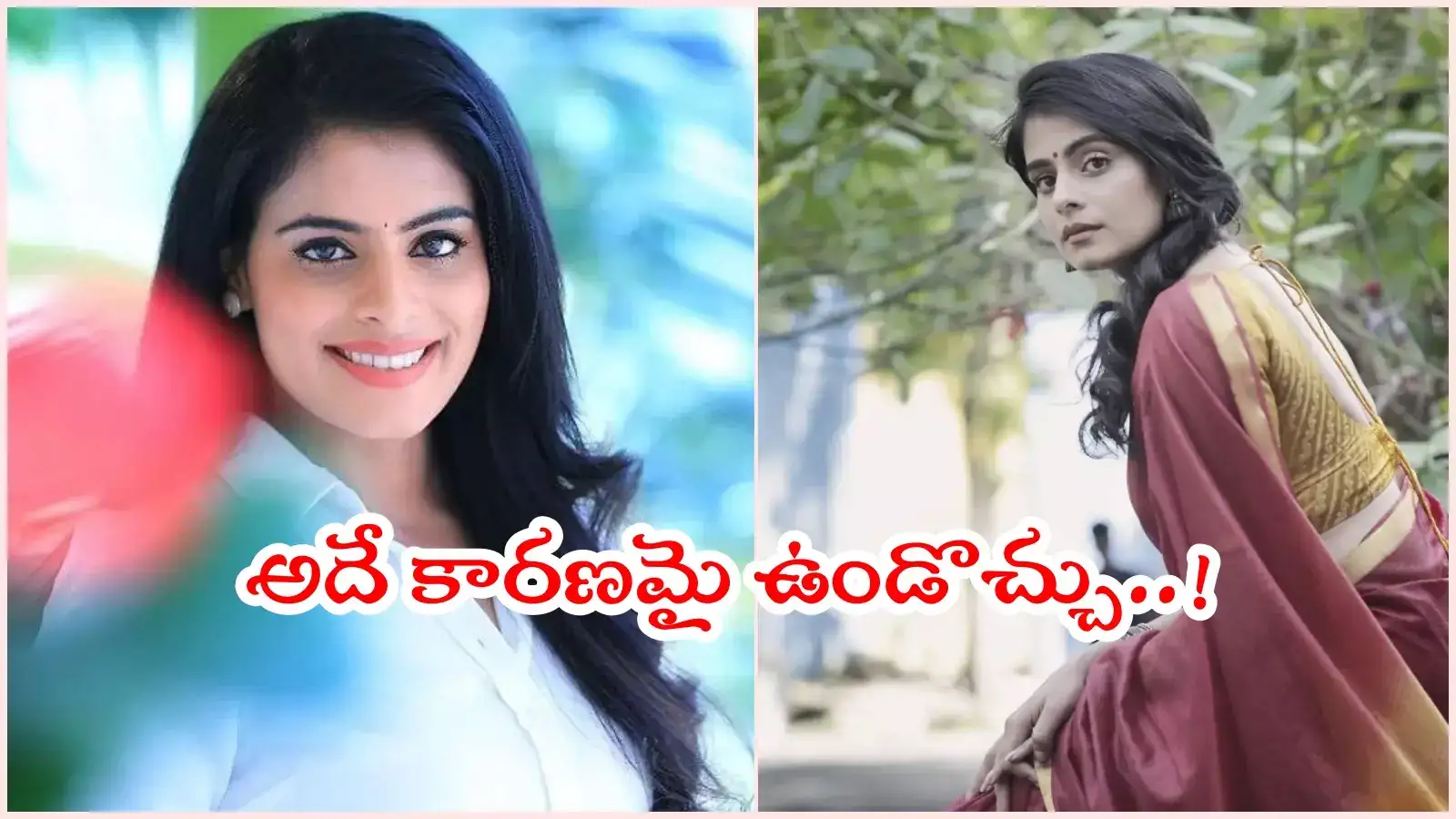 శోభిత సూసైడ్‌కు అదే కారణమై ఉండొచ్చు.. కుటుంబ సభ్యుల కీలక స్టేట్‌మెంట్