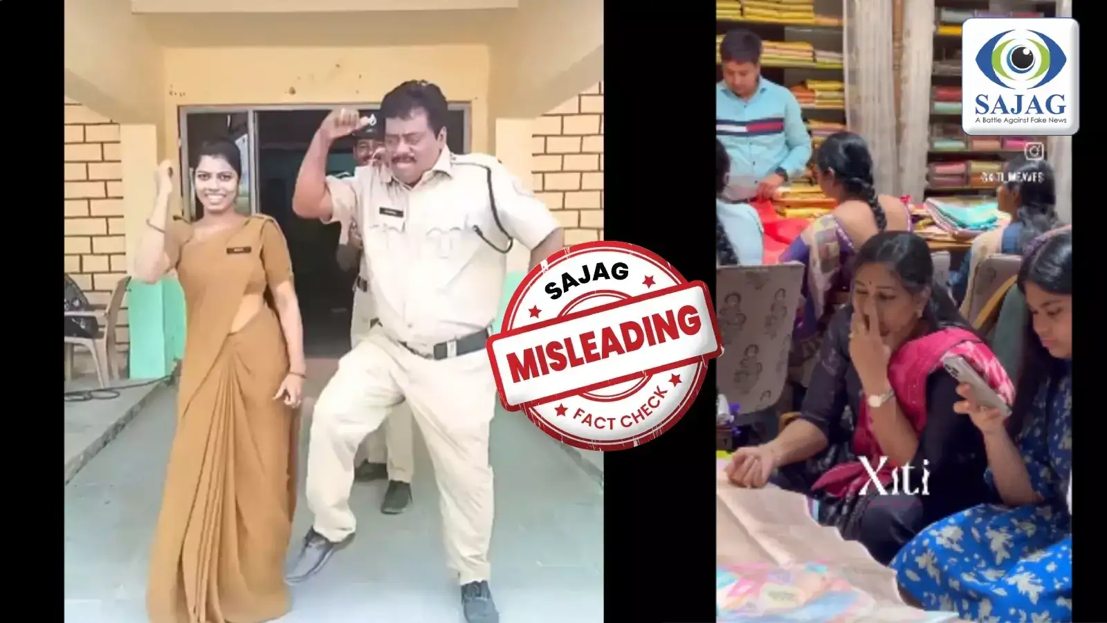 ‘హోం మంత్రి షాపింగ్‌లో బిజీ.. పోలీసులేమో డ్యాన్స్‌లేస్తూ బిజీ’.. లింక్ కుదర్లేదబ్బా..!