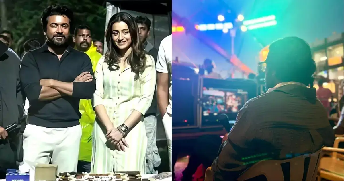 சூர்யா 45 பாடலில் இவங்க எல்லாம் கேமியோ பண்றங்களா ? வெளியான புகைப்படம் 