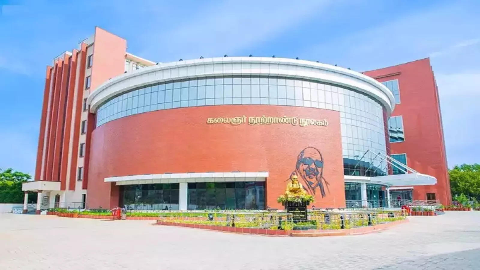 Madurai Kalaignar Centenary Library,மதுரை கலைஞர் நூற்றாண்டு நூலகம்: இதுவரை  8.10 லட்சம் பேர் வருகை! - how many visitors visit madurai kalaignar  centenary library in one year - Samayam Tamil