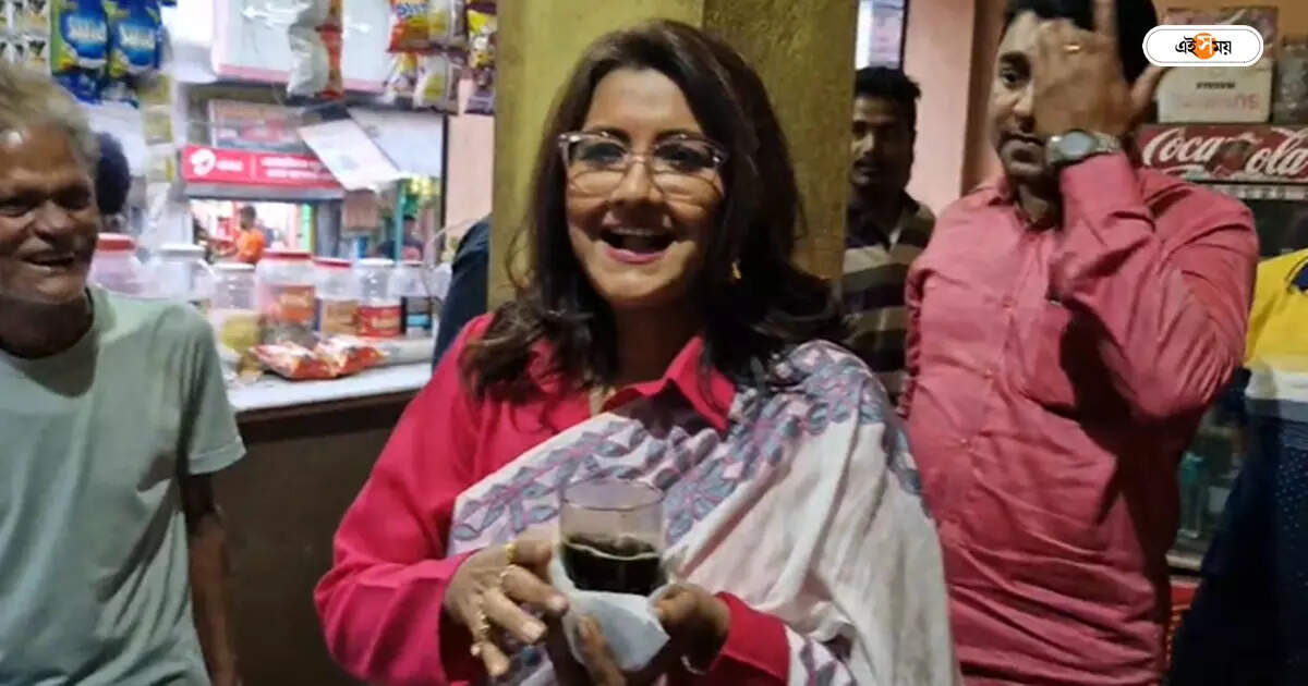 Rachana Banerjee,দই-ঘুগনির পর এবার হুগলির লিকার চায়ে মুগ্ধ, প্রশংসায় কী বললেন রচনা? – rachana banerjee gives certificate to hooghly tea