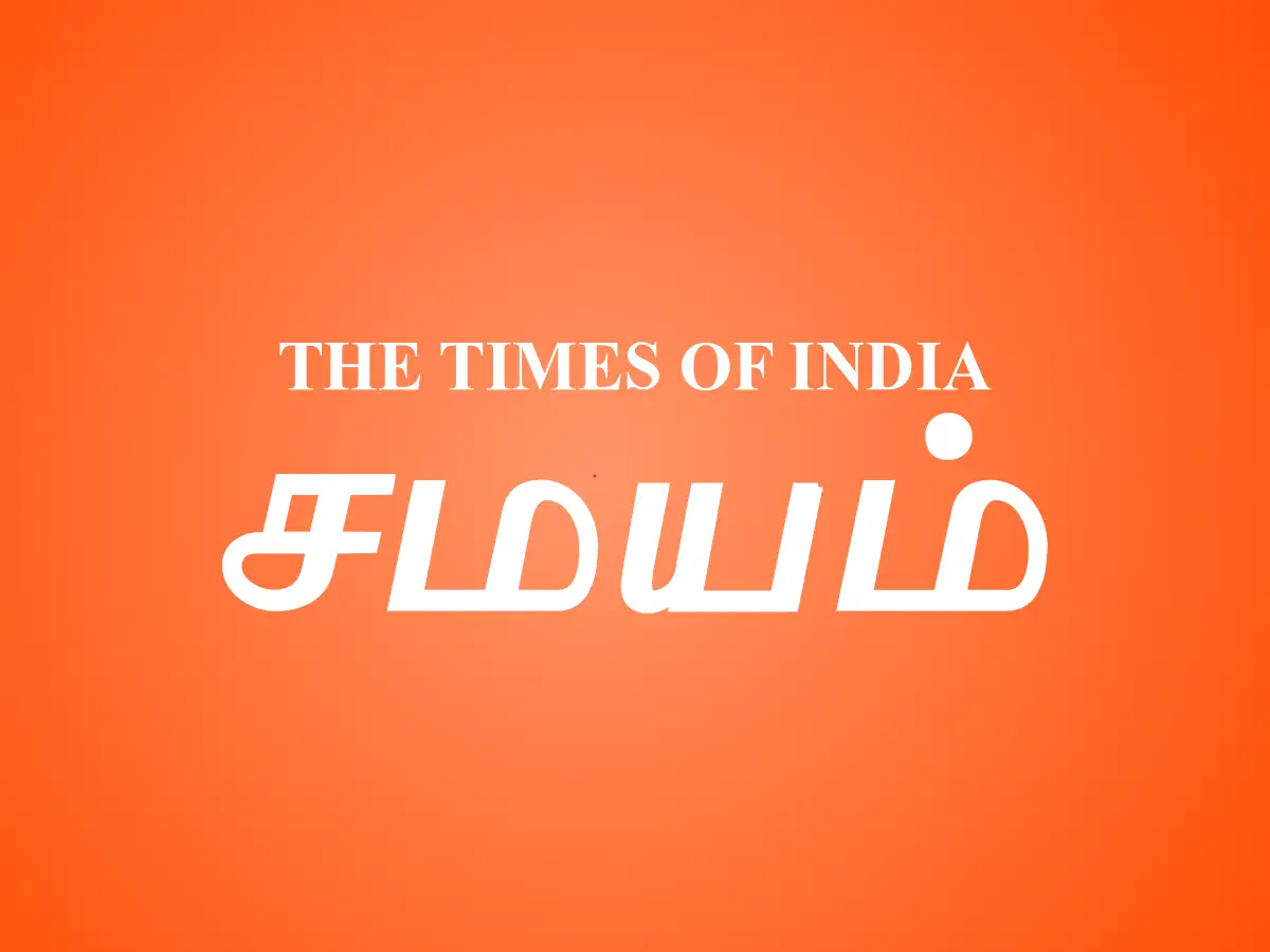 சிறு மற்றும் குறு நிறுவனங்களுக்கான கடன் உத்தரவாத நிதி திட்டம் (CGTMSE)! 