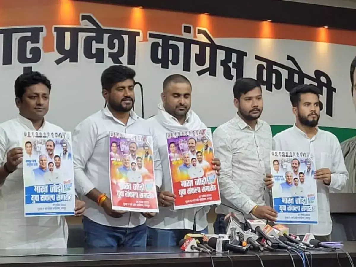 फाइल फोटो - 11 मार्च को रोजगार मांगने CM हाउस जाएंगे 5 हजार युवा, कांग्रेस का रोजगार दो-न्याय दो अभियान