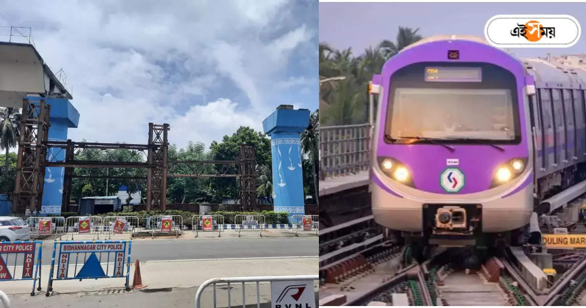 Kolkata Metro : নিক্কোপার্ক এলাকার জট ছাড়ল! আরও একধাপ এগোল নিউ গড়িয়া-বিমানবন্দর মেট্রোর কাজ – new garia to airport metro corridor project one more step advance after solving nicco park area problem