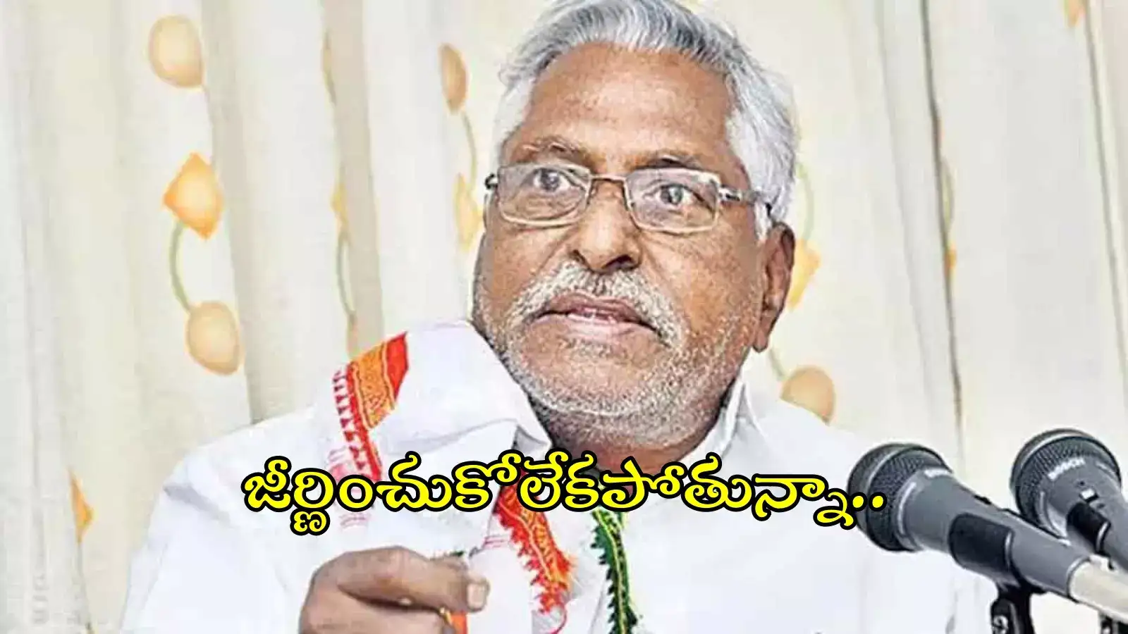 ఇలా చేయాల్సి వస్తున్నందుకు విచారిస్తున్నా.. కానీ తప్పట్లేదు.. ఖర్గేకు MLC జీవన్ రెడ్డి లేఖ