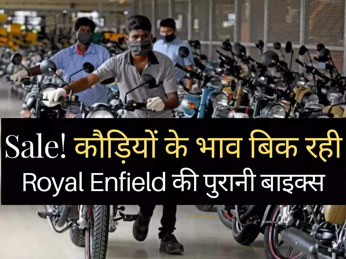 Royal enfield bullet discount for sale near me