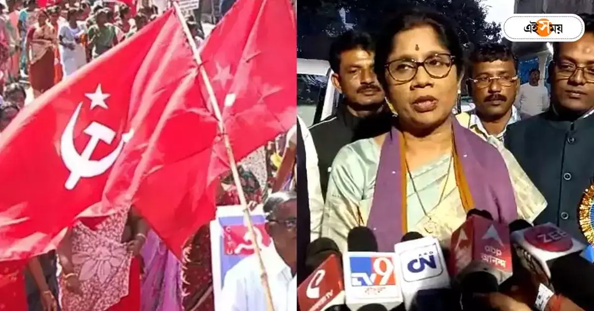 Shashi Panja Minister : লোকসভায় CPIM-র ৮০ শতাংশ তরুণ প্রার্থী! শশী বললেন, ‘ক্ষমা চেয়েছে এখনও?’ – shashi panja trinamool congress leader and minister slams cpim on lok sabha election 2024 Shashi Panja Minister : লোকসভায় CPIM-র ৮০ শতাংশ তরুণ প্রার্থী! শশী বললেন, ‘ক্ষমা চেয়েছে এখনও?’ – shashi panja trinamool congress leader and minister slams cpim on lok sabha election 2024
