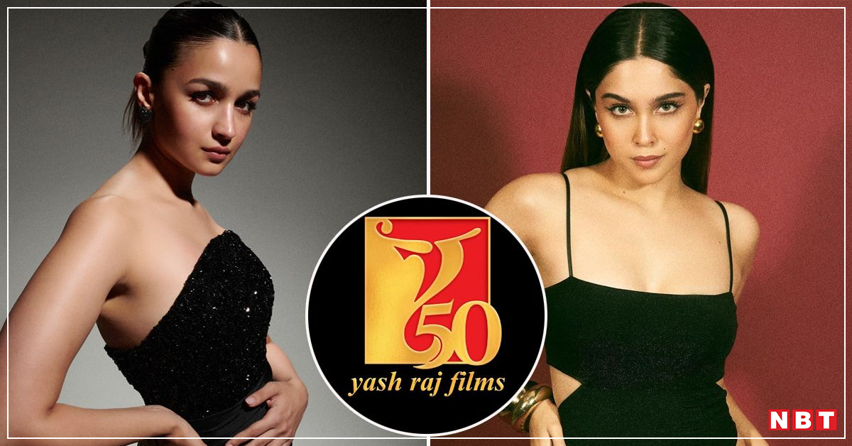 YRF Spy Universe Upcoming Movies: Alia Bhatt to become YRF’s ‘spy’ like Salman-Shahrukh?  This beauty also entered