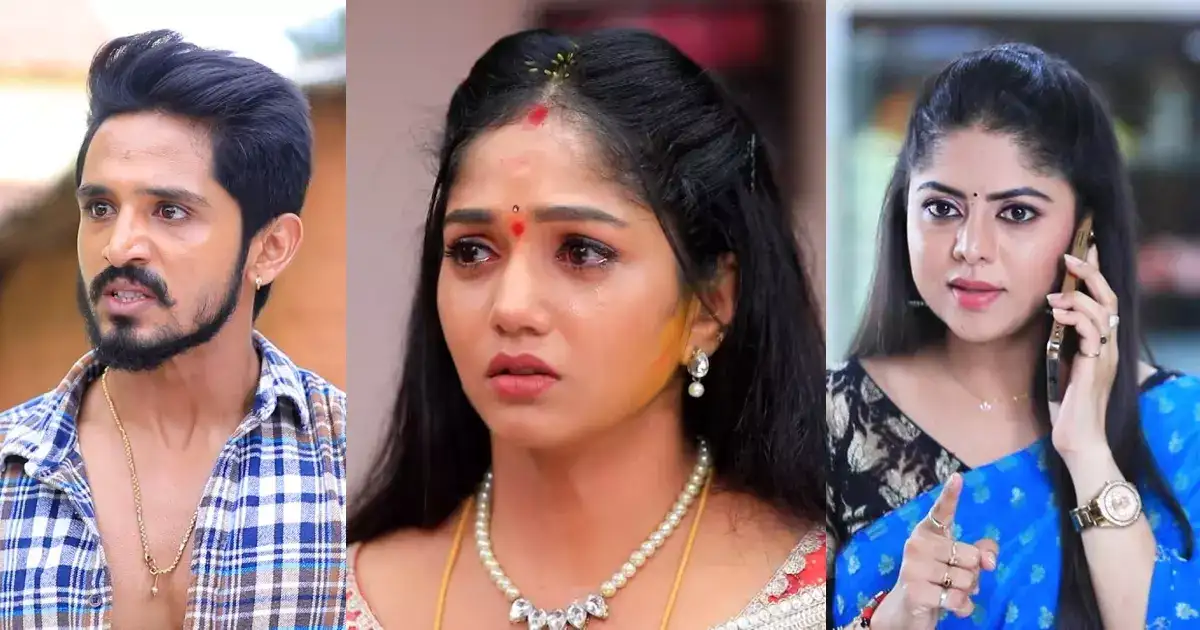 Geeta Serial ಕಥೆ ನೋಡ್ತಿದ್ರೆ Geetha Serial ಮುಗಿಯಬಹುದು ಅಂತಿದ್ದಾರೆ ವೀಕ್ಷಕರು; ಸತ್ಯ ಏನು ...