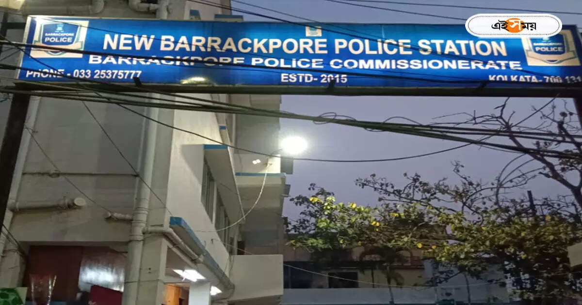 Cyber Crime,সাইবার অপরাধের শিকার? নাগরিক পরিষেবায় দারুণ উদ্যোগ নিউ ব্যারাকপুর থানায় – cyber crime helpline booth started at new barrackpore police station