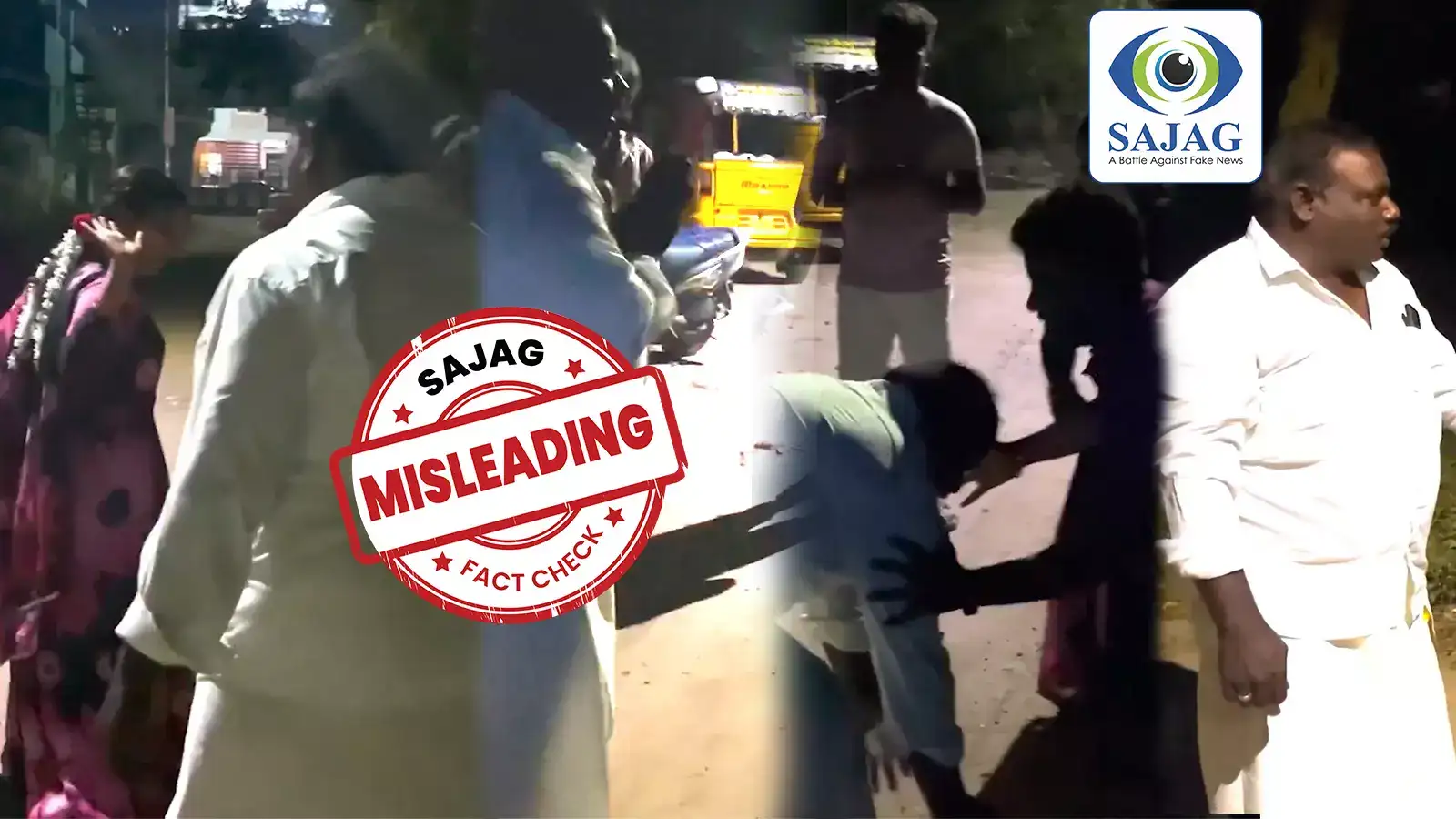 కన్న కూతురు ప్రేమించిన యువకుడితో వెళ్లిపోతుంటే కాళ్లపై పడ్డ తండ్రి.. వీడియో వెనుక వాస్తవం ఇదే