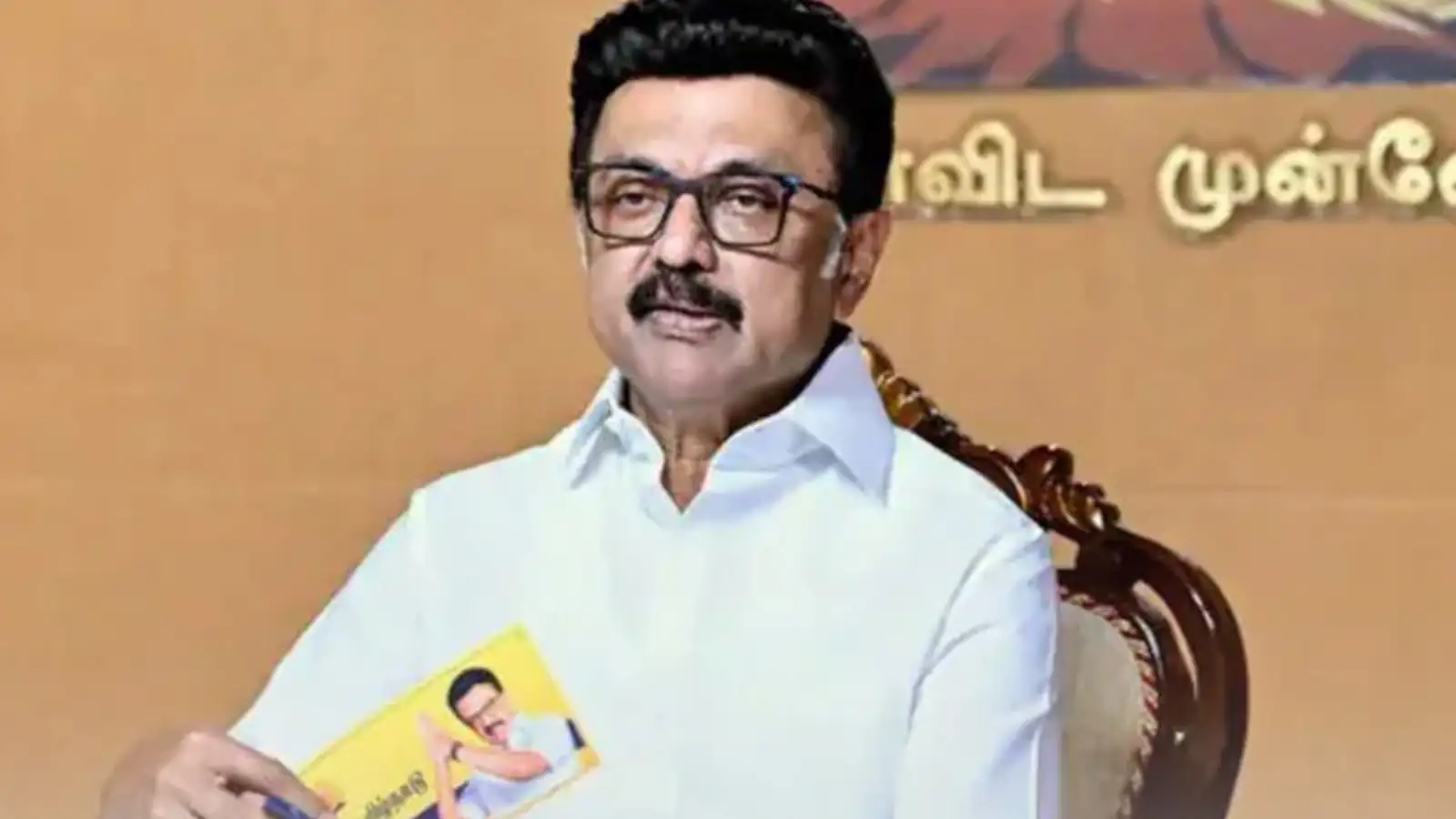 திமுக மாவட்ட செயலாளர் கூட்டம்... முதல்வர் ஸ்டாலின் தலைமையில் திடீர் ஆலோசனை! 