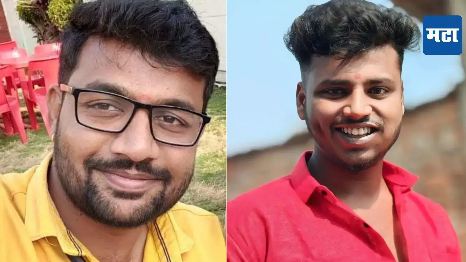 गावी येताच मित्रांना भेटण्यासाठी घराबाहेर पडलेला सॉफ्टवेअर इंजिनिअर परतलाच नाही गावी येताच मित्रांना भेटण्यासाठी घराबाहेर पडलेला सॉफ्टवेअर इंजिनिअर परतलाच नाही