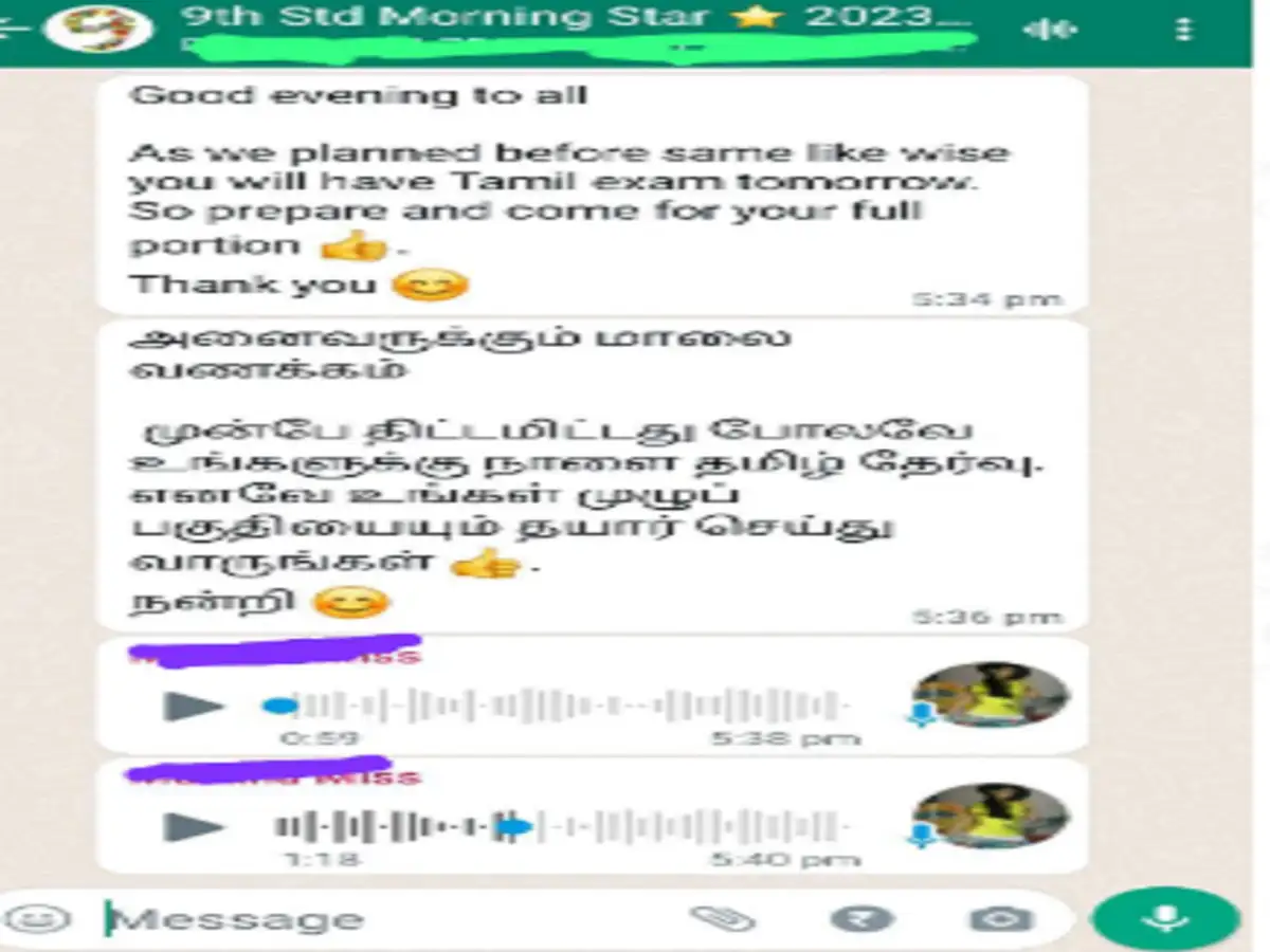 காஞ்சியில் தனியார் பள்ளியில் இன்று அரையாண்டு தேர்வு... வாட்ஸ் அப் மெசேஜால் பரபரப்பு! 