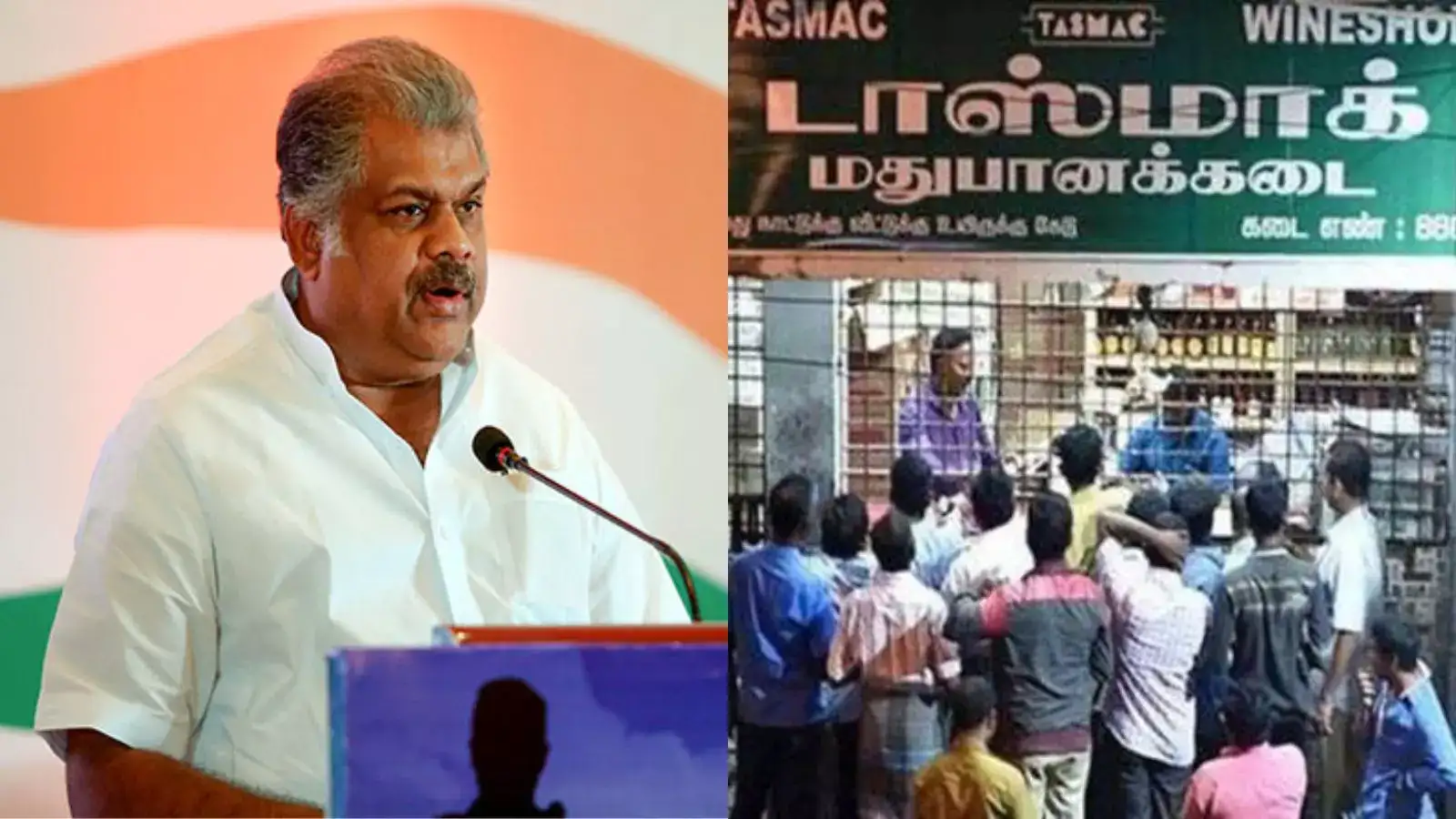மது விலக்கு : முதல்படியாக டாஸ்மாக் கடைகளை மூடுங்க - அரசுக்கு ஜி.கே.வாசன் கோரிக்கை! 