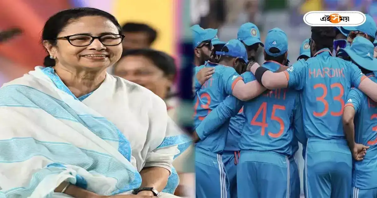 Mamata Banerjee : ‘আমাদের গর্বিত করুন’, ভারতীয় ক্রিকেট দলকে শুভেচ্ছা মুখ্যমন্ত্রীর – mamata banerjee gives best wishes to indian cricket team for icc world cup final match