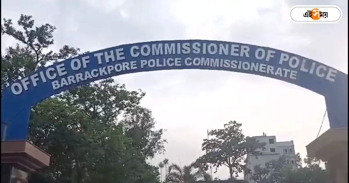 Kamarhati Trinamool Congress : নকল সোনা বিক্রির চেষ্টা, পুলিশের তাড়ায় পালাল তৃণমূল নেতা! ধৃত ৫ সাগরেদ – belgharia police station arrested five allegedly for selling fake gold