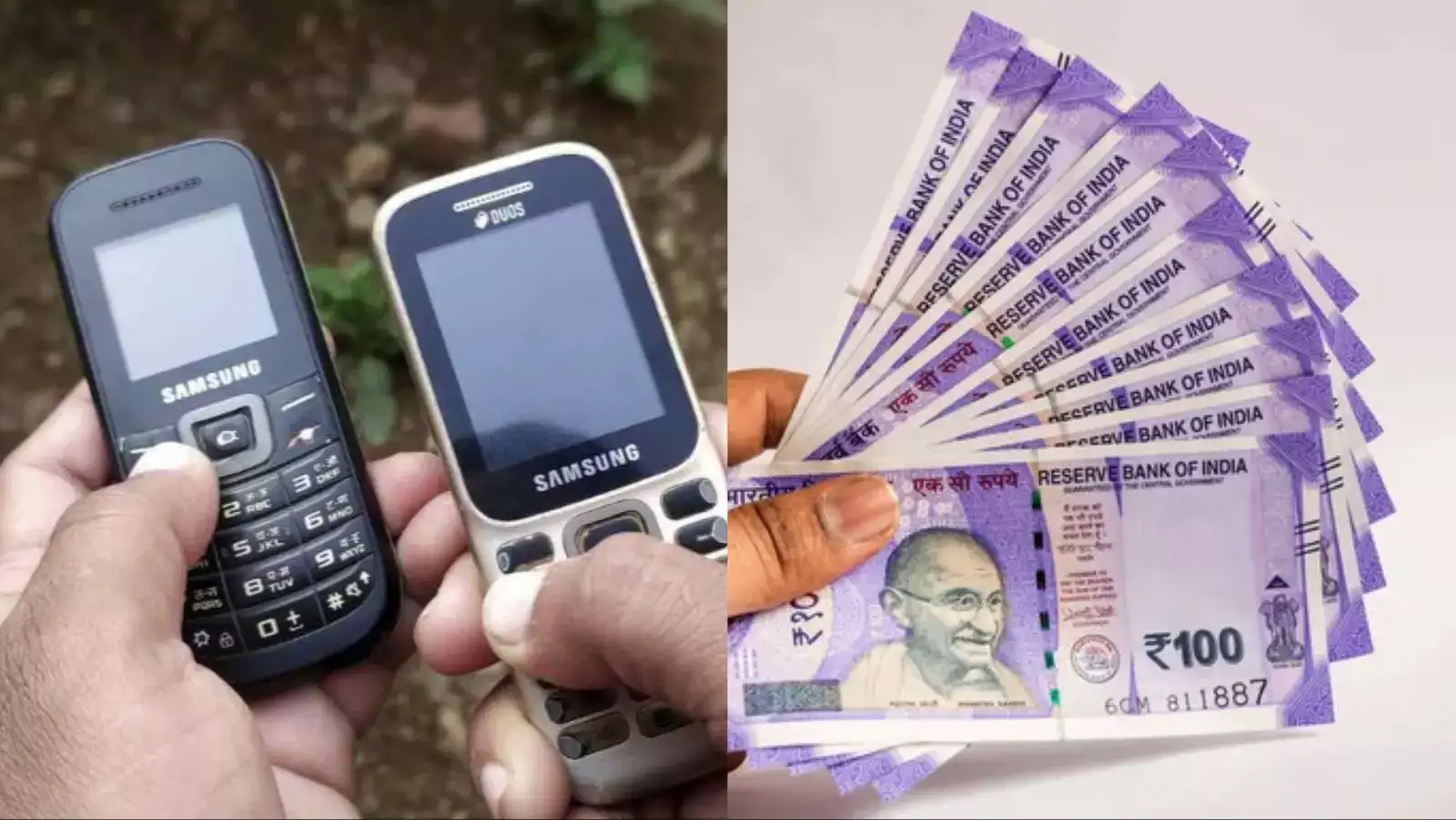 சாதாரண பட்டன் போன் இருந்தாலே பணம் அனுப்பலாம்.. சூப்பர் வசதி வந்தாச்சு! 