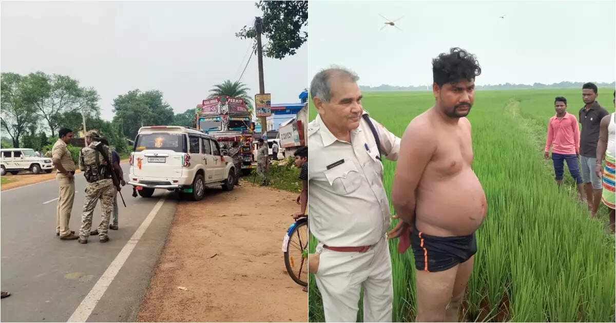 Kharagpur Dacoity: ডাকাতির পর ধান জমিতে লুকিয়েও হল না শেষরক্ষা, ড্রোন উড়িয়ে ‘মিশন ইমপসিবেল’-এ সাফল্য পুলিশের – kharagpur police arrests two dacoits who were involved in kharagpur dacoity