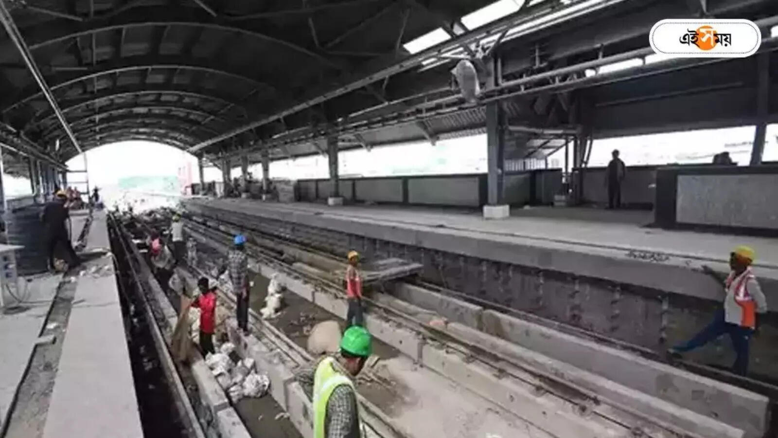 Kolkata Metro : অরেঞ্জ লাইনের কাজে বিশেষ নজর, এগোচ্ছে পার্পল লাইনও – kolkata metro gave special attention to the work of orange line