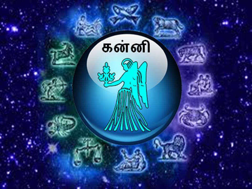 Kanni September Matha Rasi Palan,Virgo September 2019 Horoscope:செப்டம்பர்  மாத கன்னி ராசி பலன்கள் - virgo monthly astrology predictions for 2019  september in tamil - Samayam Tamil