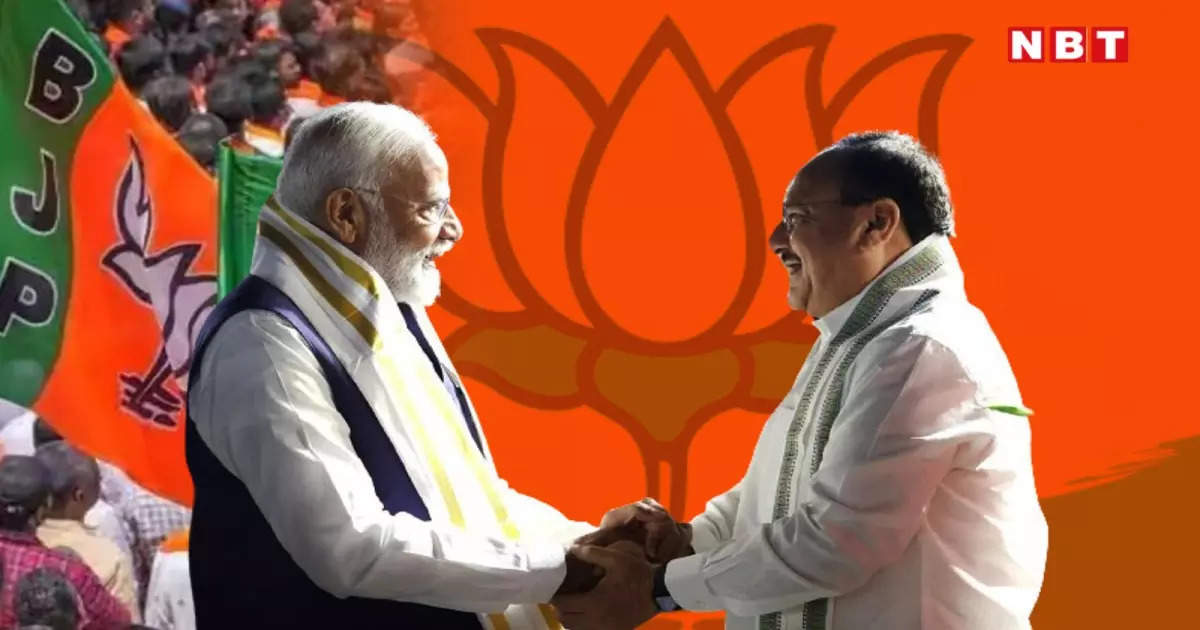 Who will become the national president of BJP? These two names are being discussed