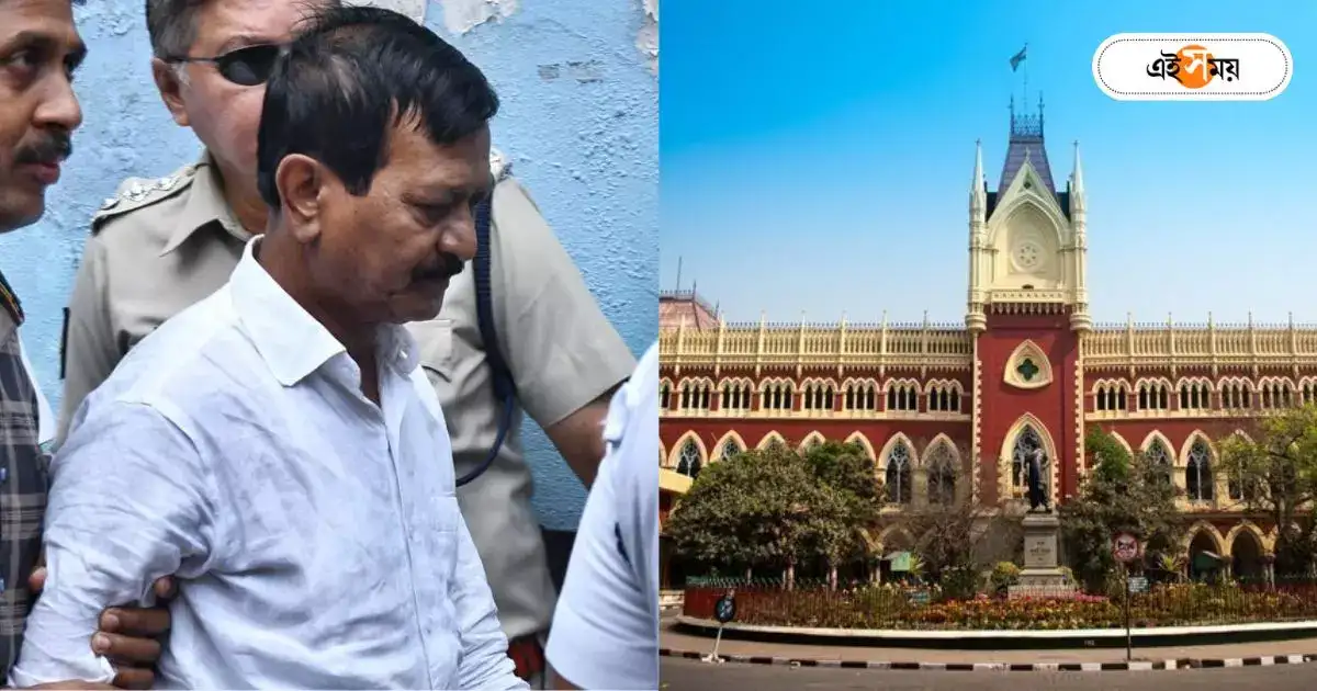 Kalighater Kaku : স্ত্রীয়ের মৃত্যুতেও মিলল না রেহাই! হাইকোর্টে স্বস্তি পেলেন না ‘কালীঘাটের কাকু’ – kalighater kaku does not get relief from calcutta high court after wife demise