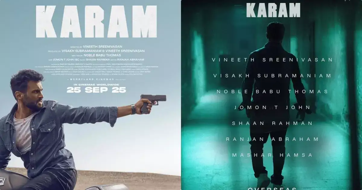 വിനീത് ശ്രീനിവാസന്റെ സംവിധാനത്തിൽ ഒരു വേറിട്ട സിനിമ, എല്ലാം, എല്ലാവരും വ്യത്യസ്തം! കരം സിനിമയുടെ ​ഗംഭീര ട്രെയിലർ