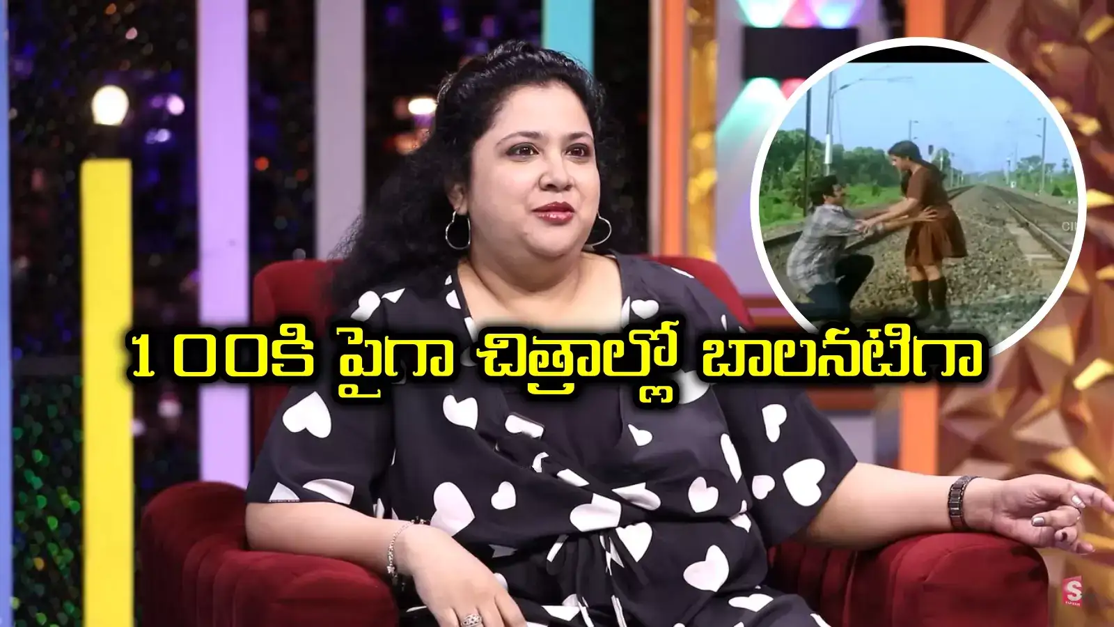 Shrestha Reddy Nandamuri Balakrishna Samarasimha Reddy Child Artist Shrestha Latest ...