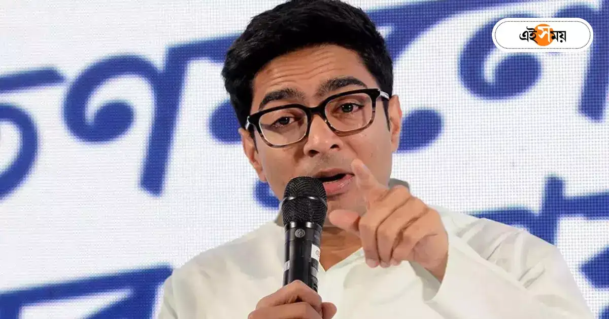 Lok Sabha Elections 2023,৪ লাখ মার্জিনে রেকর্ড জয় লক্ষ অভিষেকের – abhishek banerjee set a target of winning more than 4 lakh votes in diamond harbor in lok sabha elections