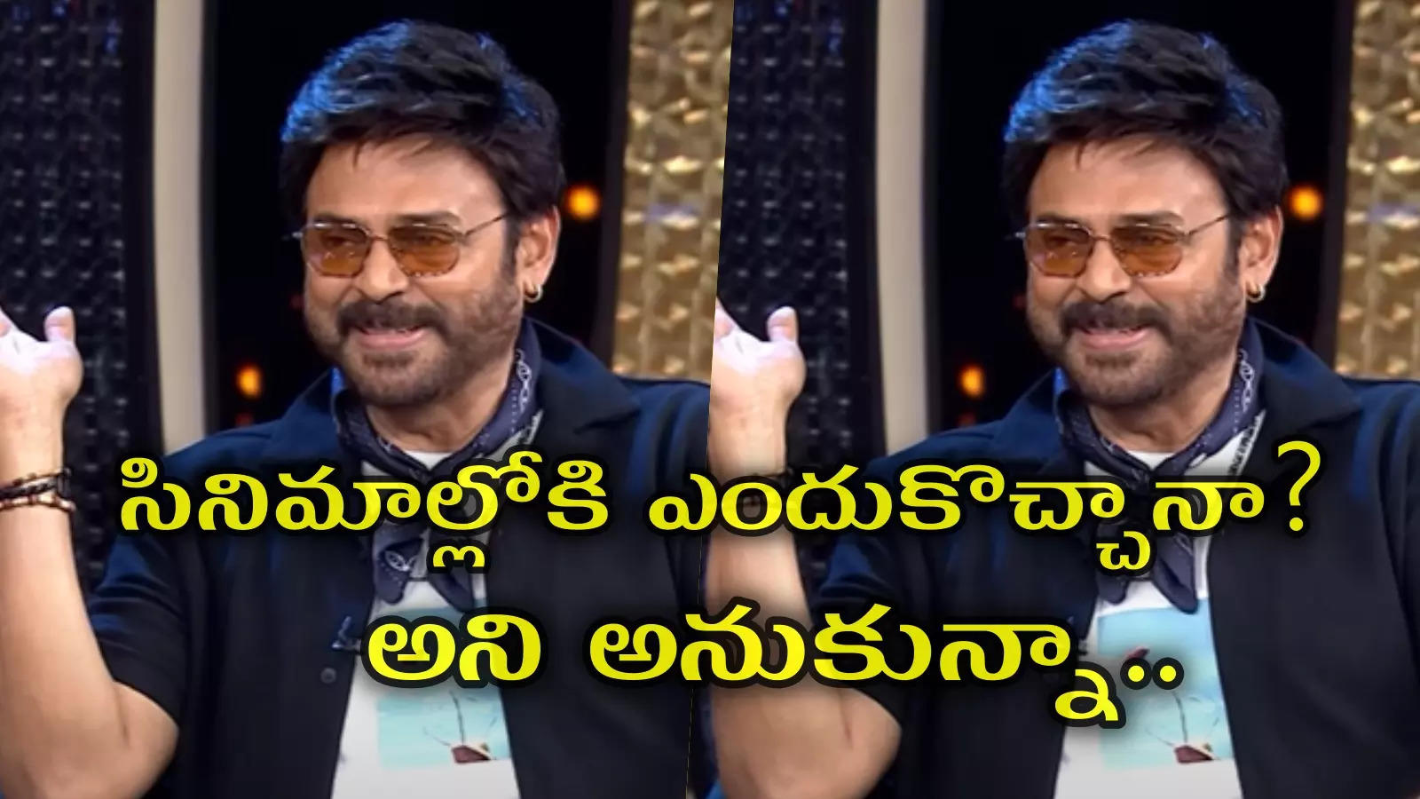 Venkatesh Daggubati,చేయనని చెప్పేసి వచ్చేశా.. రాజా, బొబ్బిలి రాజా ...