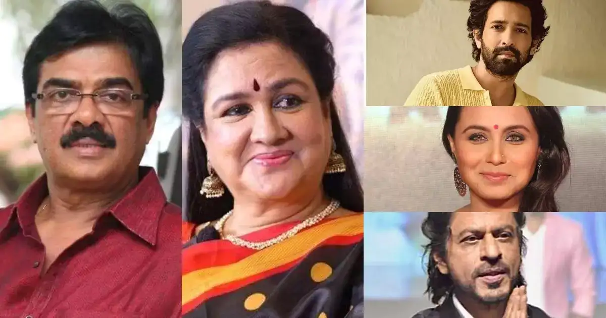 ഉർവശിക്കും വിജയരാഘവനും ദേശീയ പുരസ്കാരം; മികച്ച നടി റാണി മുഖർജി, നടന്മാർ ഷാരൂഖ് ഖാനും വിക്രാന്തും