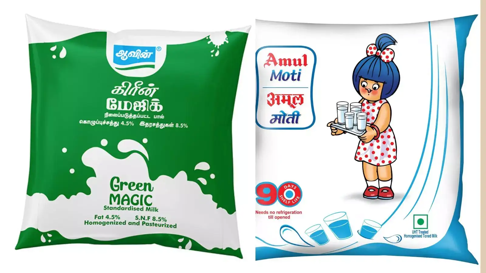 ஆவின் நிறுவனத்துக்கு புதிய சவால்: பால் விற்பனையில் ஈடுபடப் போகிறதா அமுல்? 