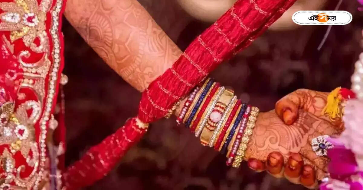 Marriage Registration : চার হাত এক হলেও গরমিল আঙুলের ছাপে, রাজ্যে সমস্যায় নব দম্পতিরা! – marriage registration problem creates for biometric authentication at various districts