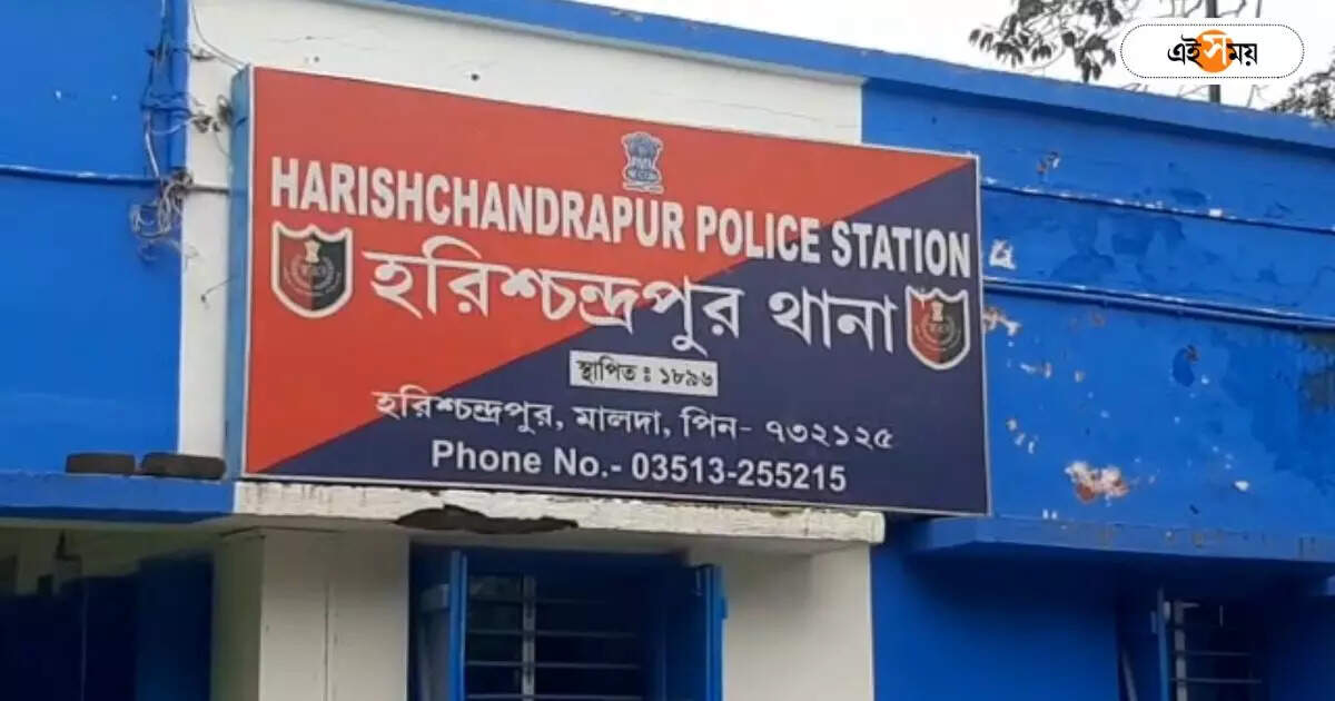 Malda News : প্রলোভন দেখিয়ে যৌনচার, গর্ভবতী পরিচারিকা! অবসরপ্রাপ্ত সরকারি কর্মীর বিরুদ্ধে গুরুতর অভিযোগ – malda woman allegedly got pregnant by retired government employee