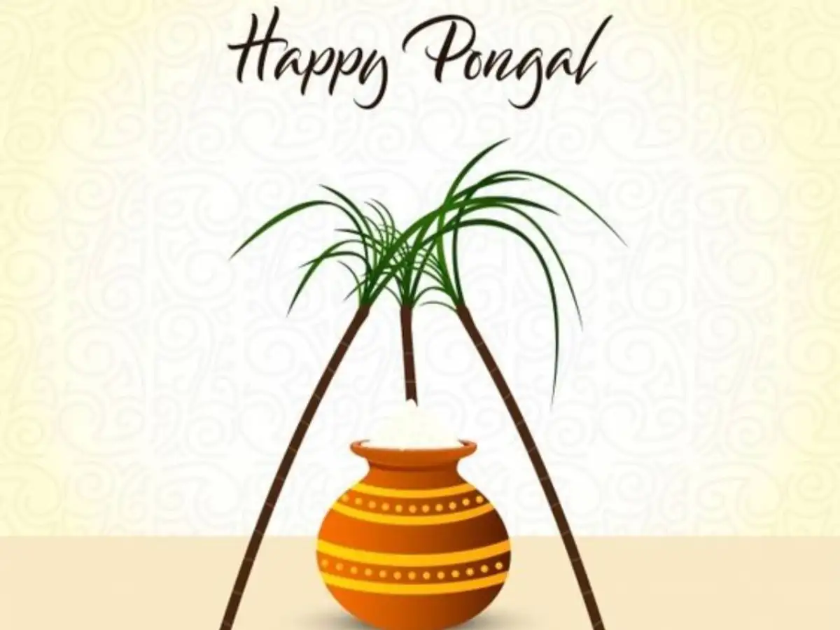 14th January 2024 Astrological Predictions Tithi, Nakshatra, Good