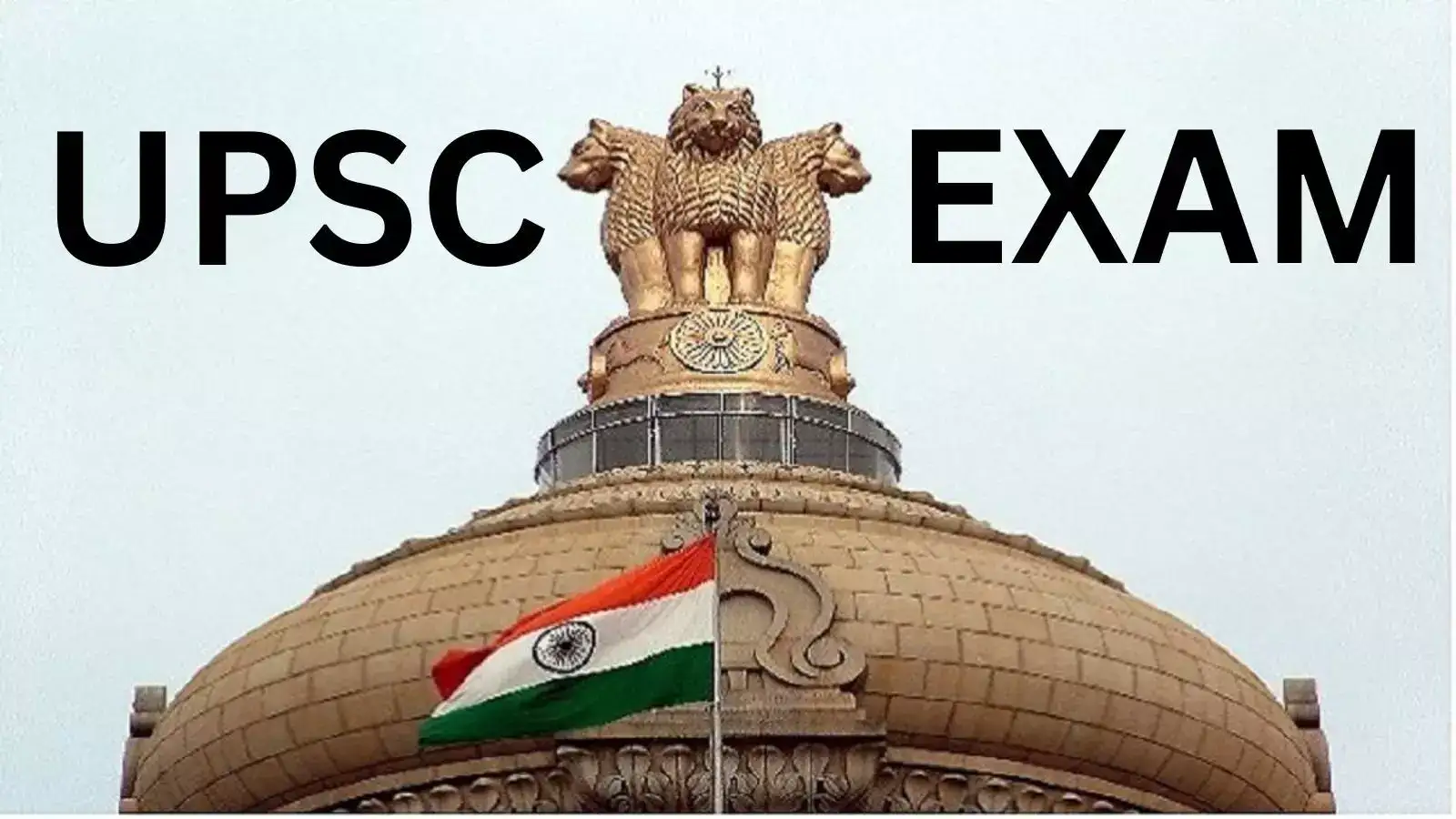UPSC முதல்நிலை தேர்வு முடிவுகள் 2025 வெளியீடு எப்போது? என்ன கட்-ஆஃப் எதிர்பார்க்கலாம்? 