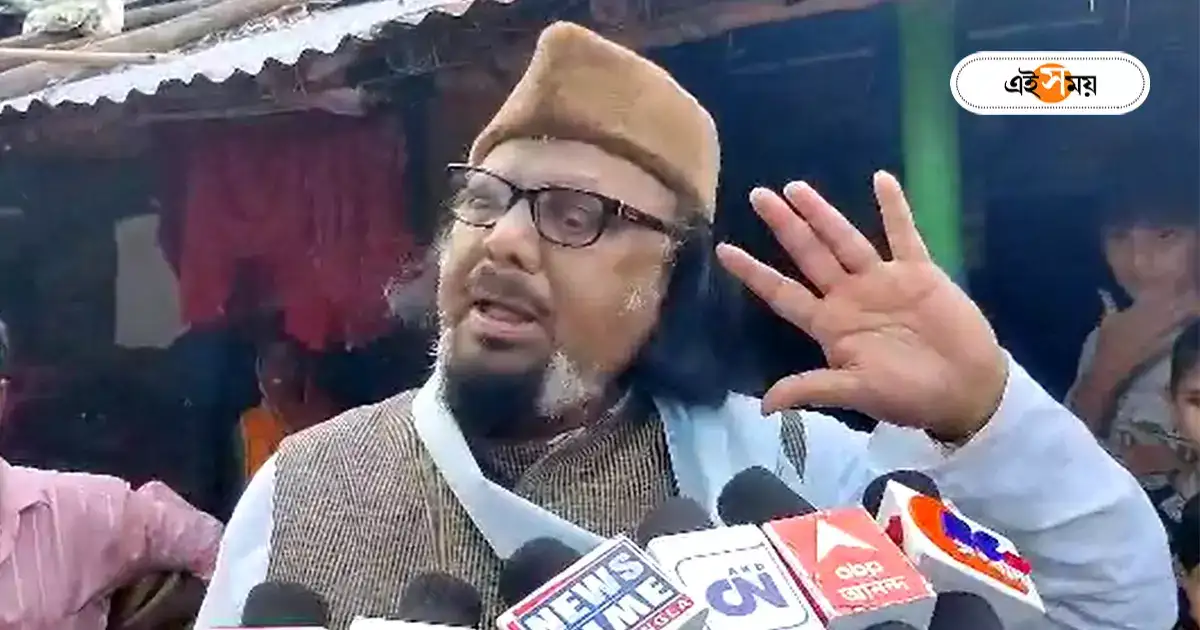‘উনি ঘেরাটোপে আছেন…’, হিংসা কবলিত এলাকা ঘুরে মুখ্যমন্ত্রীর বিরুদ্ধে সরব TMC বিধায়ক ‘উনি ঘেরাটোপে আছেন…’, হিংসা কবলিত এলাকা ঘুরে মুখ্যমন্ত্রীর বিরুদ্ধে সরব TMC বিধায়ক