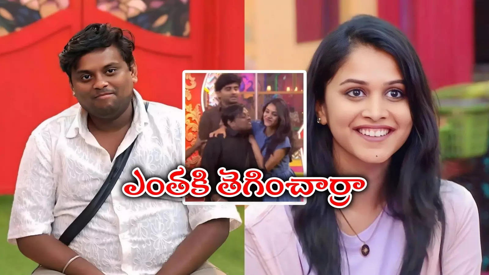 Yashmi Bigg Boss,Tasty Teja Bigg Boss: హమ్మ యష్మీ.. కళ్ల ముందే టేస్టీ ...