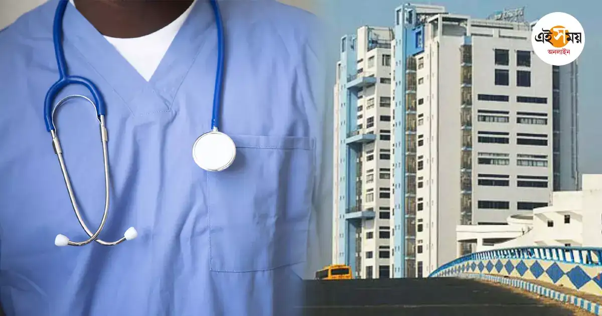 Medical Colleges In Wb,২৮ স্বাস্থ্য প্রতিষ্ঠানে নিরাপত্তায় ৪০ কোটি বরাদ্দ নবান্নর – navanna allocated 40 crore for security of 23 medical colleges in west bengal