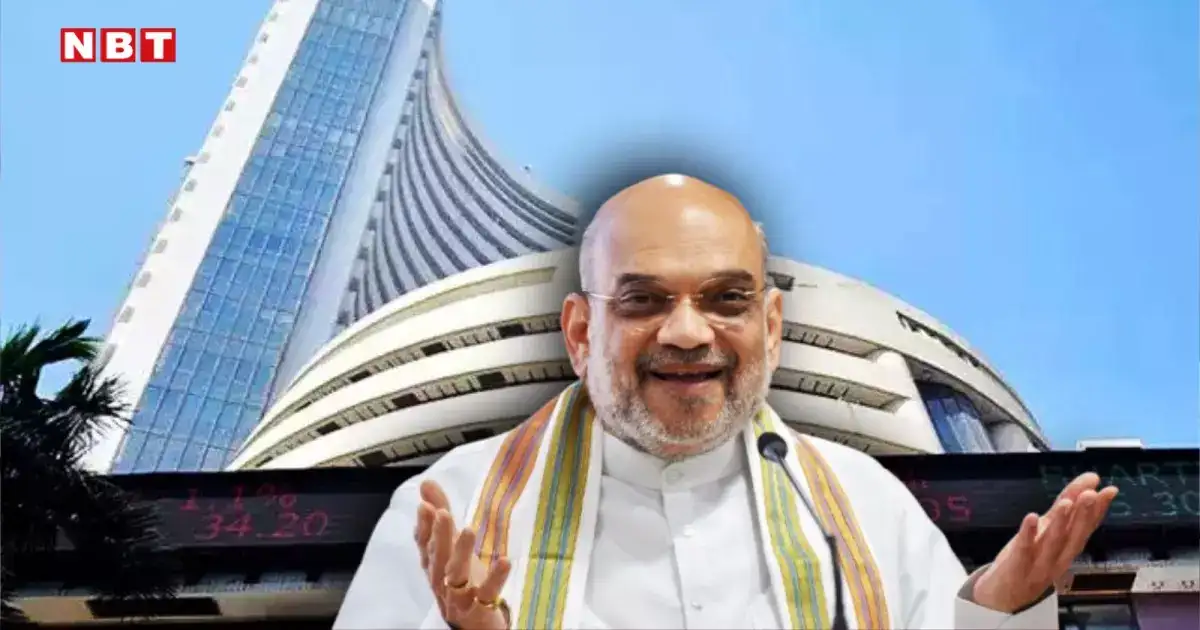 what-is-the-net-worth-of-amit-shah-net-worth-in-indian-rupees-60