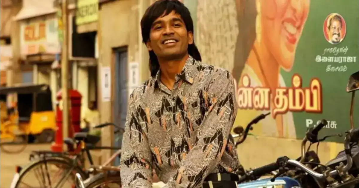 'லியோ' பரபரப்புகளுக்கு மத்தியில் ரீ ரிலீசில் கெத்து காட்டும் 'வடசென்னை': புதிய சாதனை.! 