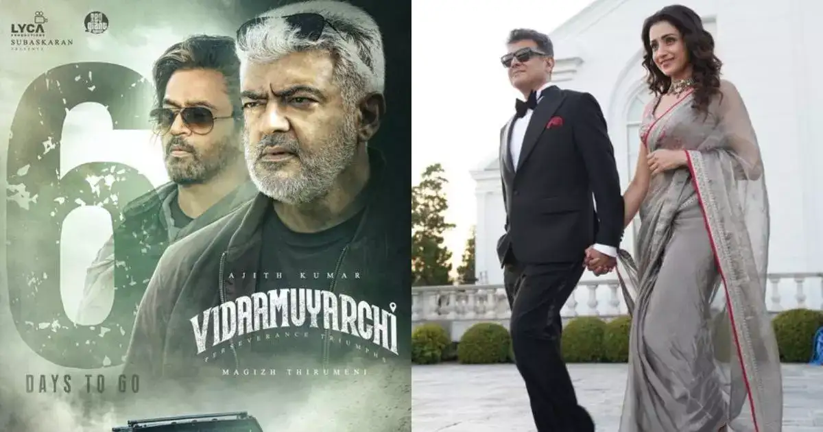 விடாமுயற்சிக்காக அஜித்துக்கு லைஃப்டைம் செட்டில்மென்ட் கொடுத்த லைகா: எத்தனை கோடி தெரியுமா? 