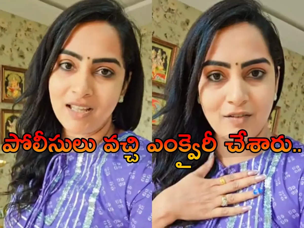 Rave party at home?.. Actress Himaja Fire on the news