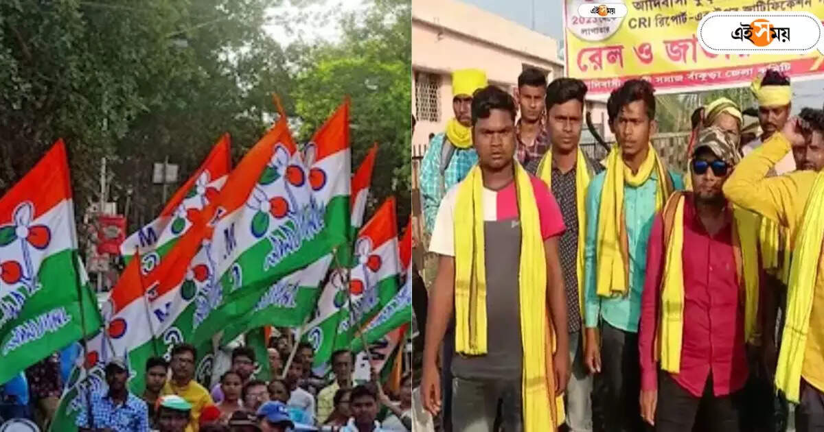 WB Panchayat Election 2023 : কুড়মিদের গর্জনই সার, বর্ষণ হল না! ঝাড়গ্রামে TMC-র স্ট্যাটেজিতে কুপোকাত বিরোধীরা – trinamool congress formed board in all panchayat samities of jhargram districts
