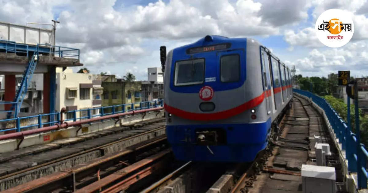 Kolkata Metro: নতুন বছরের শুরুর দিকেই সচল ইয়েলো লাইন? জল্পনা – kolkata metro yellow line work has already started