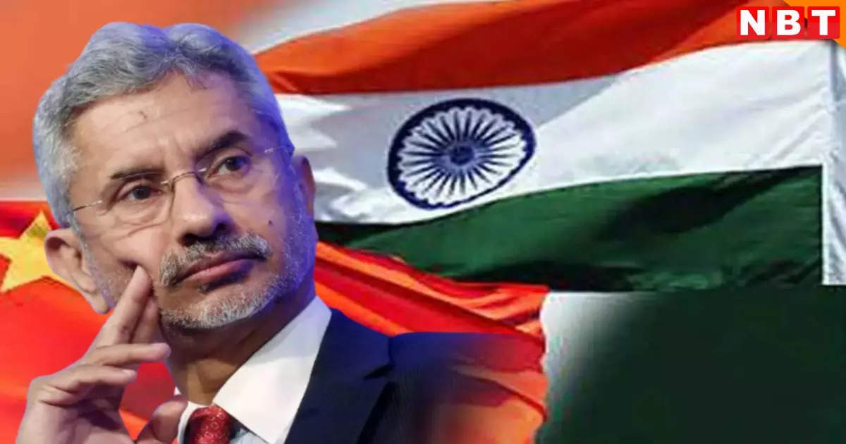 Relations with China are very bad… Jaishankar accepted the truth and warned – it will affect the world too