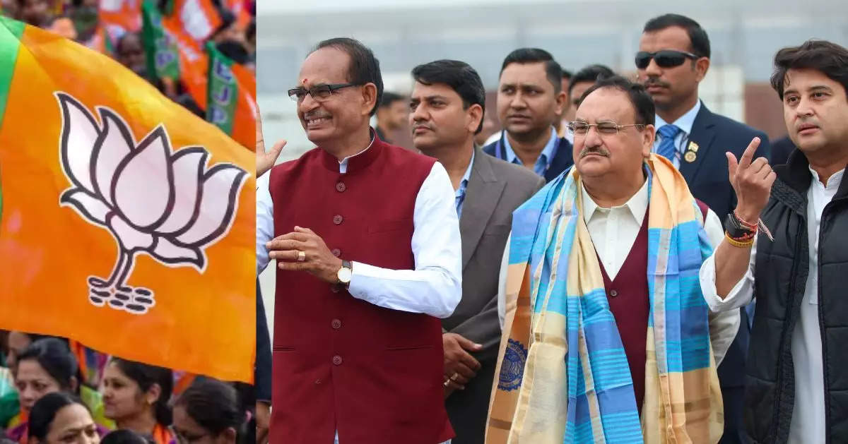 BJP can surprise everyone by making a new face the CM in MP!
